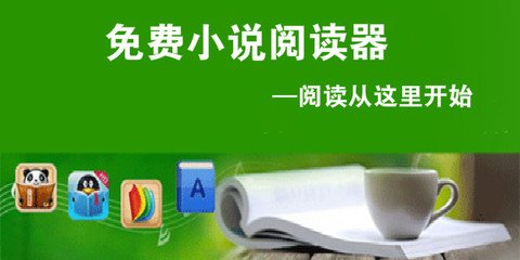 在菲律宾遇到问题可以向中国大使馆求救吗？大使馆办理那些业务？